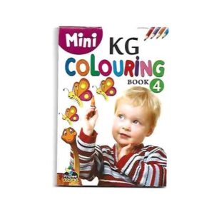 Mini KG Colouring Book 4