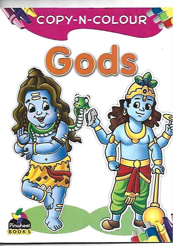 Copy N Colour Gods
