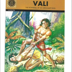 Vali