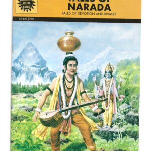 Tales of Narada