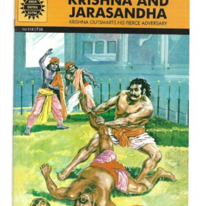 Krishna and Jarasandha