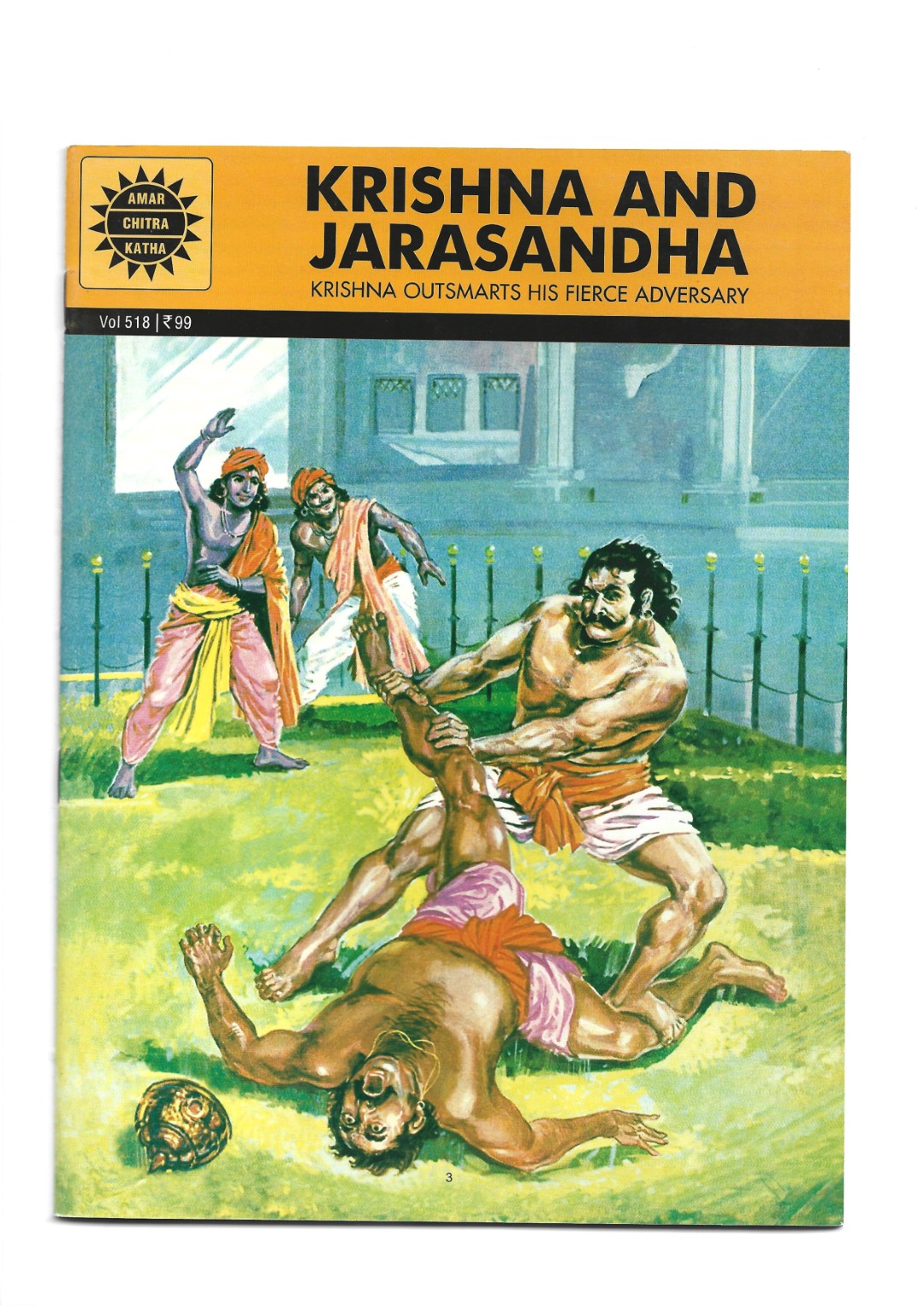 Krishna and Jarasandha