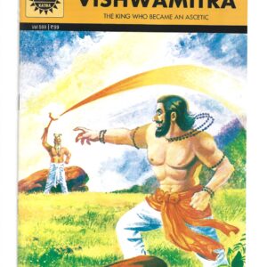Vishwamitra