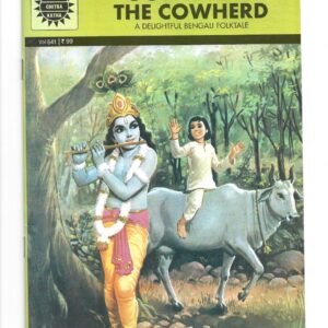 Gopal and the Cowherd