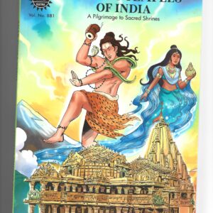 Ancient Temples Of India