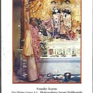 Diety Worship Manual