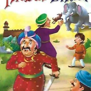 Famous Tales of Akbar-Birbal