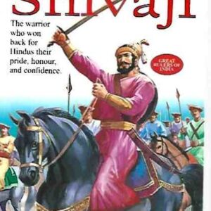 Chhatrapati Shivaji