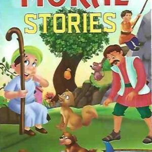 Favourite Moral Stories
