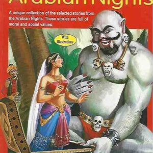 Selected Stories from the Arabian Nights