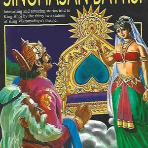 Singhasan Battisi