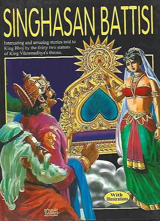 Singhasan Battisi