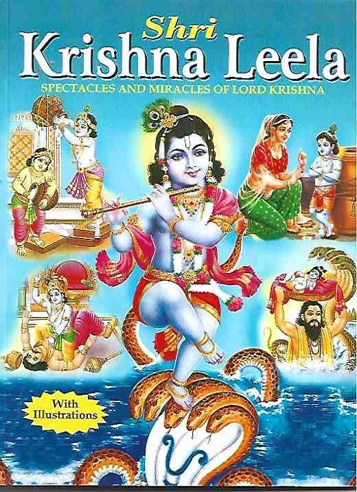 Shri Krishna Leela