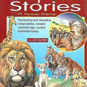 Hitpodesh Stories