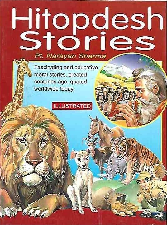 Hitpodesh Stories