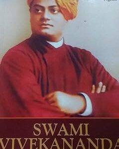 Swami Vivekananda A Biography