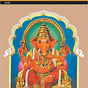 Ganesha - The Remover of All Obstacles